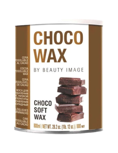 Lata Beauty Image Chocolate 800ml