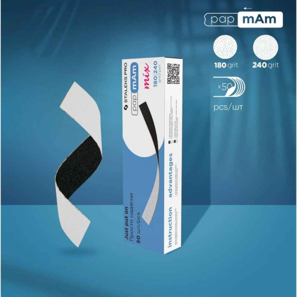 STALEKS EXPERT 22 papmAm MIX Lixas Descartáveis Dupla Face 180/240 – 50 Unidades
