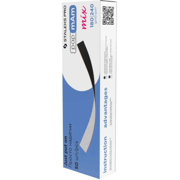 STALEKS EXPERT 22 papmAm MIX Lixas Descartáveis Dupla Face 180/240 – 50 Unidades